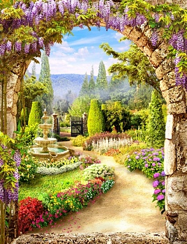 Арка в парке