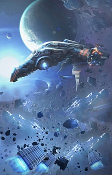 Космический корабль 5